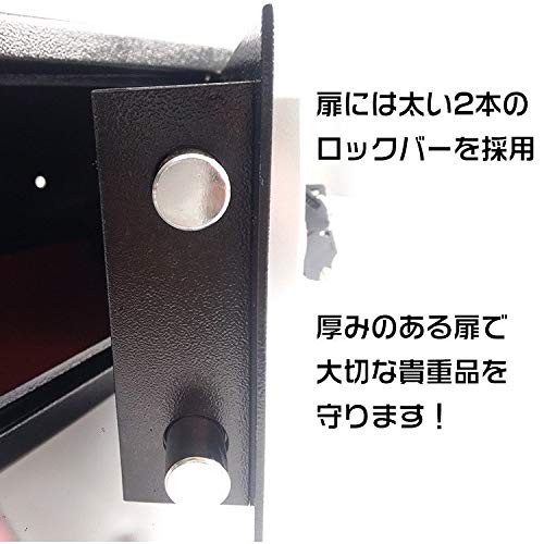 Amazon.co.jp: Fkstyle【テンキー式＆緊急キー】金庫 小型 家庭用 壁